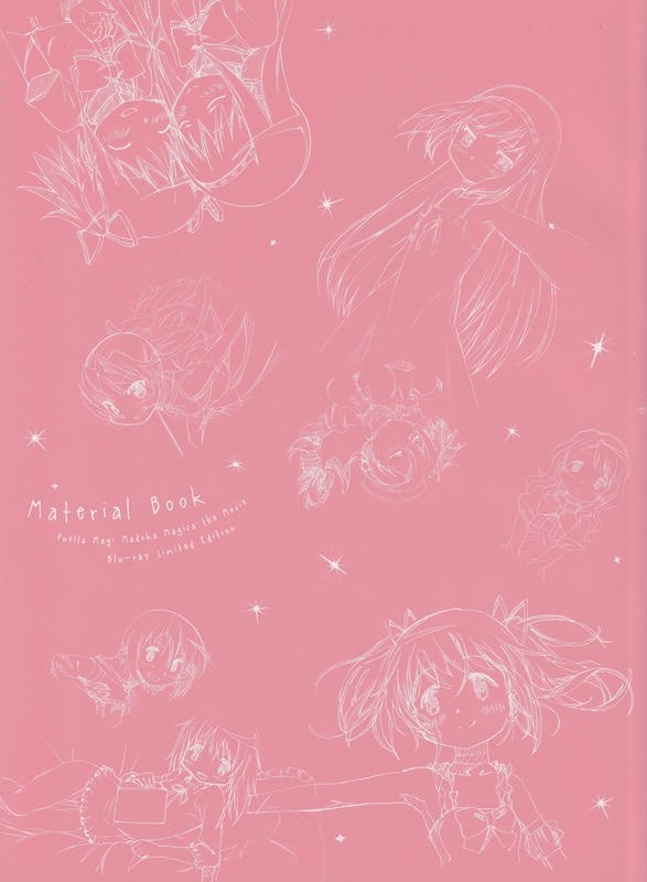 madoka movie blu-ray material book front cover